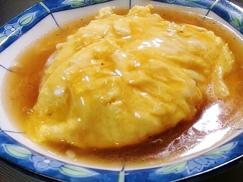 簡単あんだく天津飯 王将コピー レシピ 作り方 By ひろしん2 楽天レシピ 簡単あんだく天津飯 王将コピー レシピ 作り方 By ひろしん2 楽天レシピ